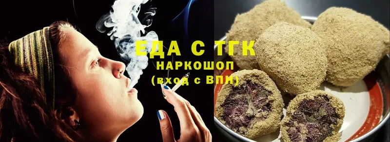 Cannafood конопля  Дальнегорск 